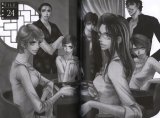 BUY NEW suppli - 184638 Premium Anime Print Poster
